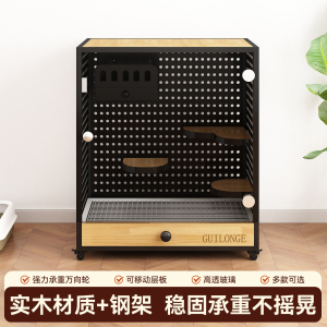 龙猫笼子超大别墅带空调柜笼