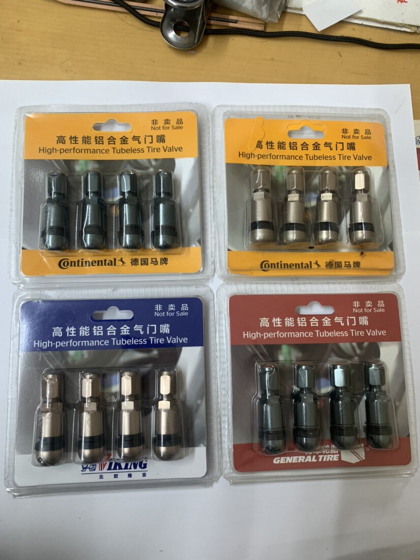 德国马牌气门嘴将军维京高性能铝合金金属防爆气嘴防伪C轮胎轮毂怎么看?