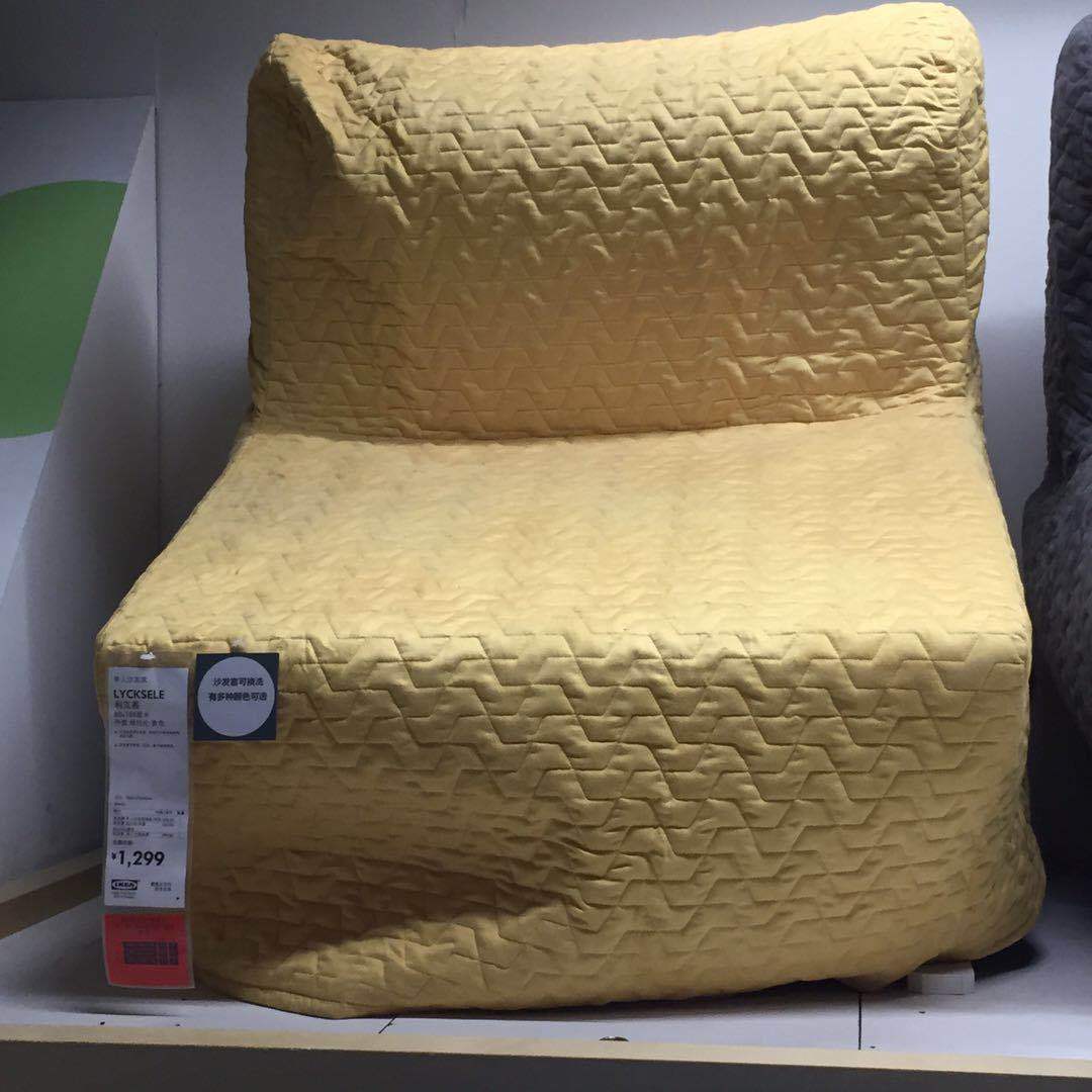 宜家利克赛哈维特单人沙发床