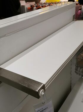 宜家成人格兰胡特托架