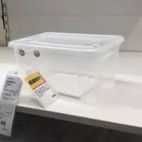 Домашнее IKEA IKEA Приобретение Samra пластикового покрытия хранения и сортировки 5 литров