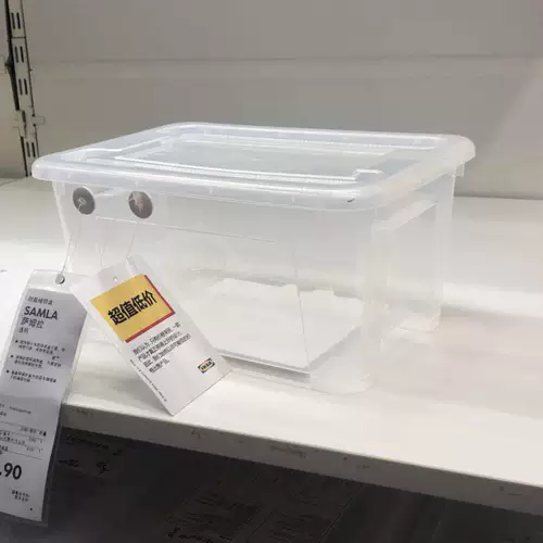 Домашнее IKEA IKEA Приобретение Samra пластикового покрытия хранения и сортировки 5 литров