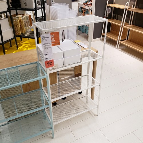 宜家巴格布搁架单元收纳整理家具