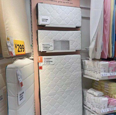 国内宜家汉普玲加长3D床垫儿童床垫IKEA家具代购