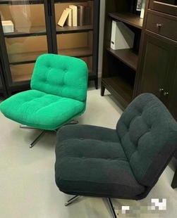 国内宜家杜威林格扶手转椅躺椅限量销售新款懒人沙发IKEA家居代购