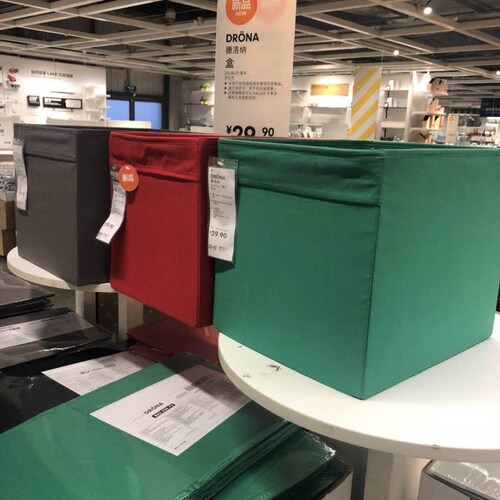 国内宜家ikea德洛收纳盒