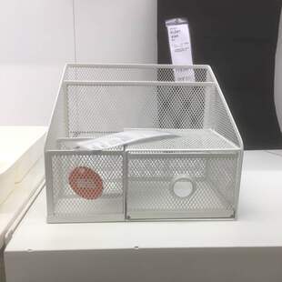 国内宜家德瑞约恩文件桌面收纳盒子IKEA家居代购