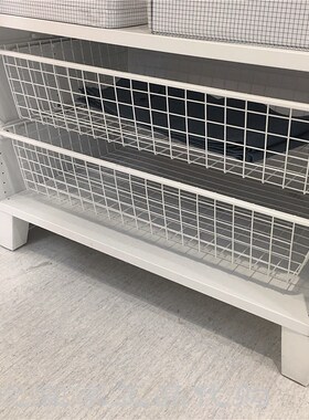 国内宜家耶勒帕 篮筐衣柜收纳整理储物收纳篮IKEA家居代购