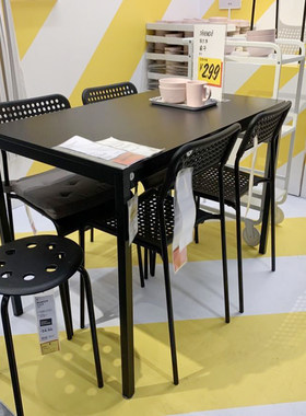 宜家国内塔兰阿德ikea代购家具