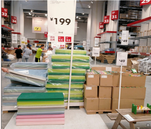 宜家普鲁希折叠健身垫