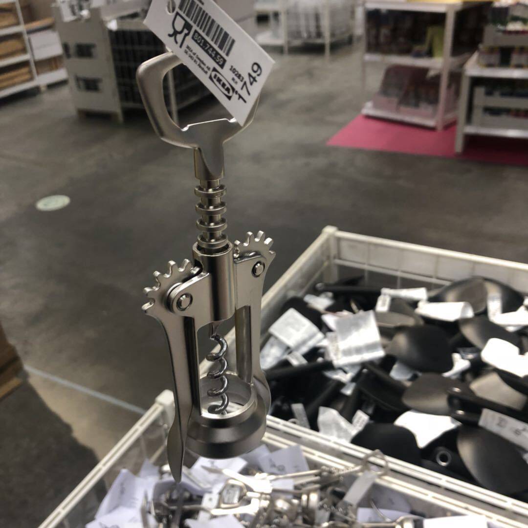 国内宜家家居上海ikea代购艾迪利斯开赛钻开瓶器