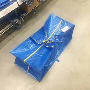 宜家弗拉塔装被子的收纳整理袋衣物旅行超大搬家衣服打包行李袋子