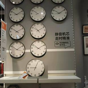 国内宜家普鲁提挂钟时钟客厅时尚静音简约家用挂表IKEA家居代购