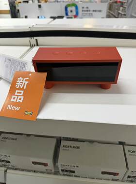 国内宜家阔特林涅闹钟带温度计湿度计IKEA家居代购