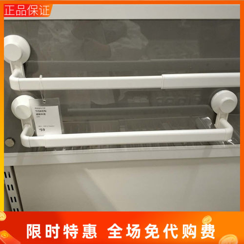 毛巾架宜家质量怎么样 毛巾架宜家口碑怎么样 小麦优选