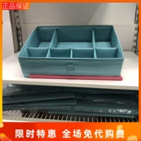 Заимствование 滃 瀹 唴瀹 眳浠 眳浠 眳浠 眳浠 濆簱 濆簱 濆簱 鍌 鍌 鍌 镙 镙 唴 唴 皬鐗 ╀ ╀ 鐩掓 鐩掓 暣鐞 暣鐞 ╂ ╂ ╂ ╂ ╂