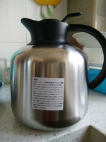 Слука изоляционный горшок