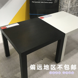 49国内宜家拉克 边桌咖啡桌床头桌小茶几方桌角几IKEA家居代购