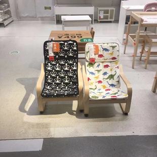 国内宜家波昂儿童单人沙发扶手椅休闲沙发椅IKEA家具代购