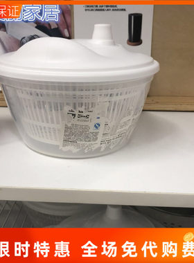 手动脱水器宜家代购甩干机