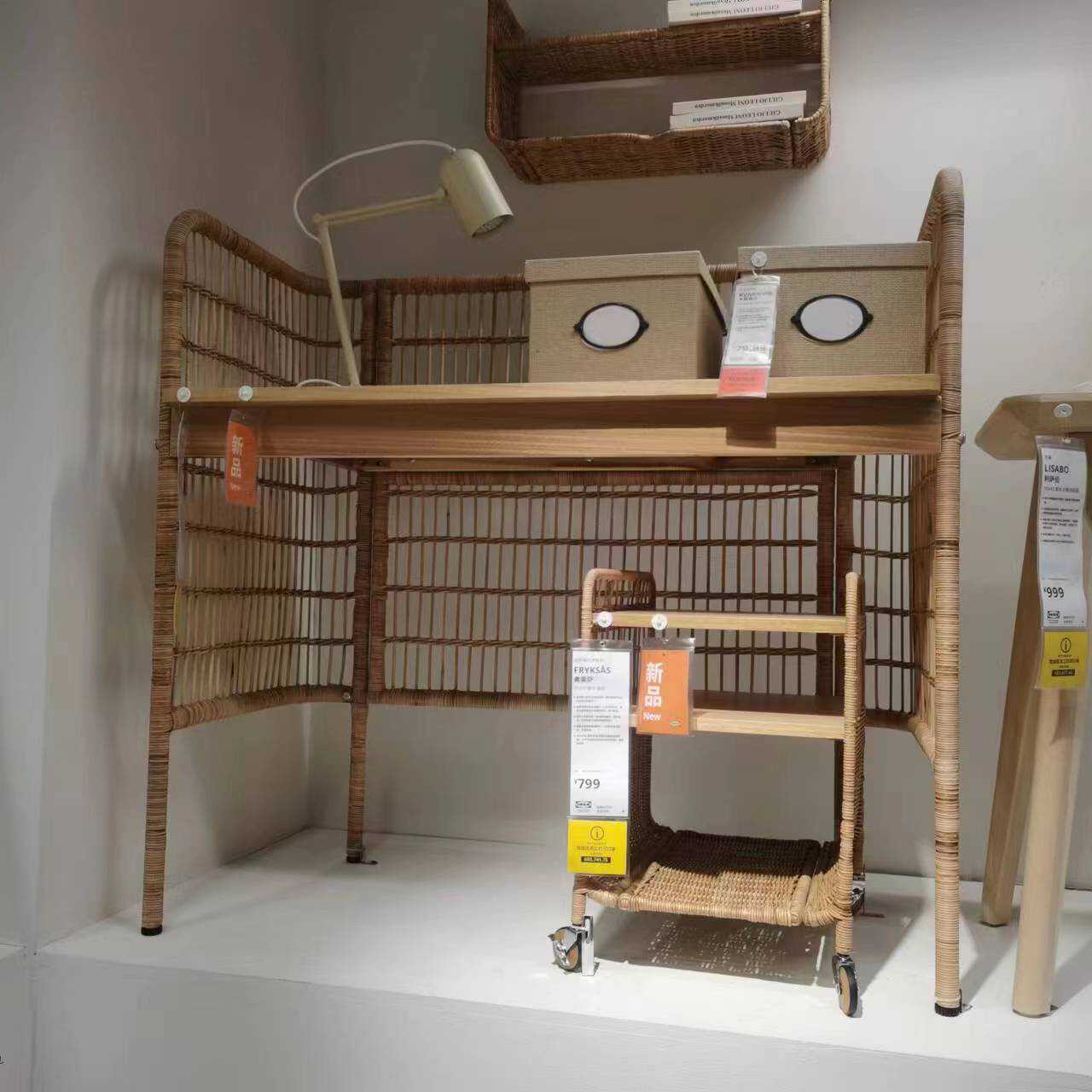 宜家弗莱萨书桌学习工作桌子