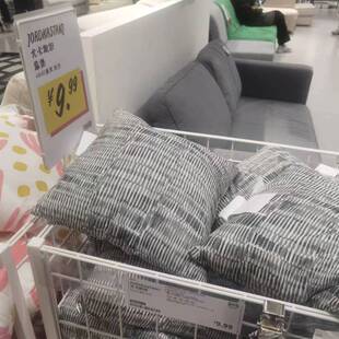 国内宜家尤卡斯坦靠垫沙发抱枕客厅靠垫正方形护腰靠枕灰色抱枕