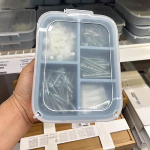 国内宜家缇克西螺丝和螺栓175件套IKEA家具代购