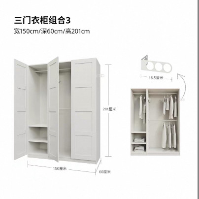 国内宜家帕克思衣柜衣物收纳整理柜子IKEA家具代购