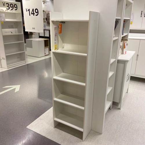 IKEA国内巴格布客厅收纳家具书架