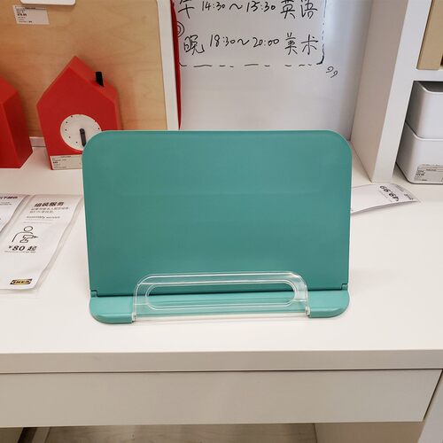 宜家波恩西萨书夹阅读架