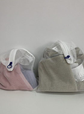 国内宜家斯利波 洗衣袋洗护袋子内衣专用洗涤袋IKEA家居代购