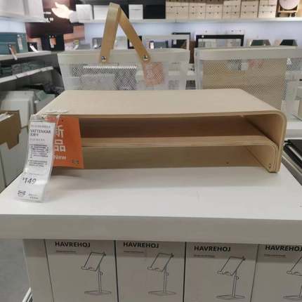 国内宜家瓦滕卡桌面搁架笔记本电脑屏幕支架IKEA家居代购