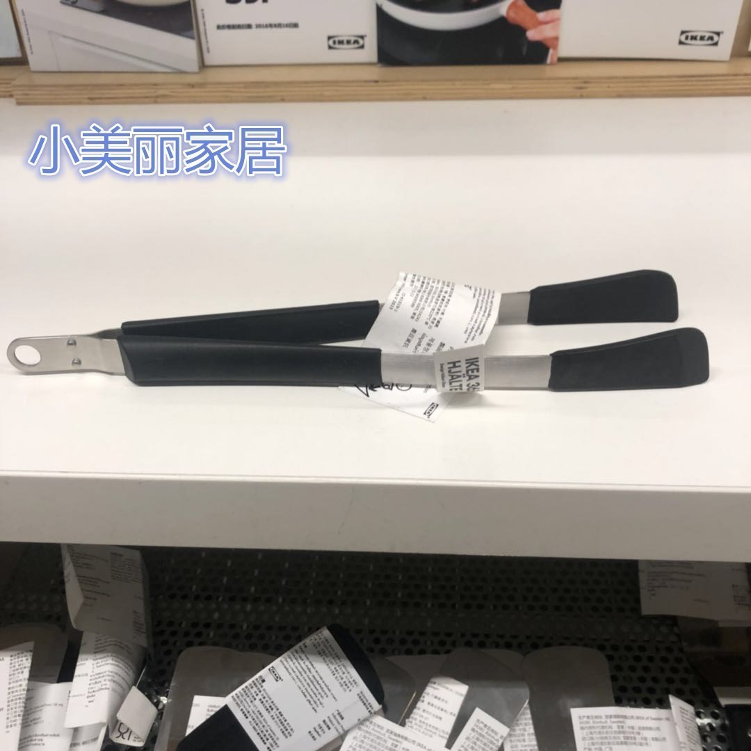 国内宜家上海专业家居代购365+哈特厨用镊子煎牛排夹子烘烤夹IKEA