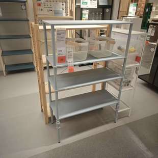 国内宜家索格麦斯搁架单元搁板置物储物收纳架子IKEA家具代购