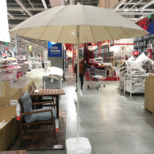 国内宜家桑索 格莱特 阳伞带底座大型室外花园别墅家居上海代购