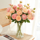 牡丹仿真花假花摆设家居插花餐桌绢花客厅装 饰花艺摆件干花花束