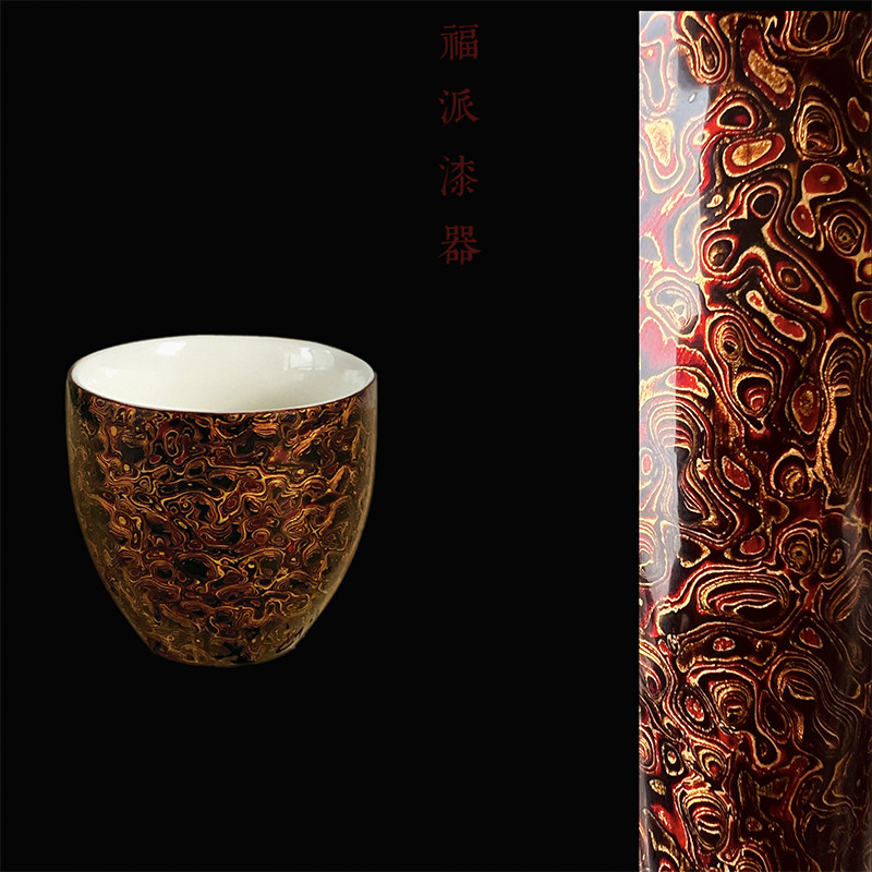 福州传统犀皮漆器大漆主人杯