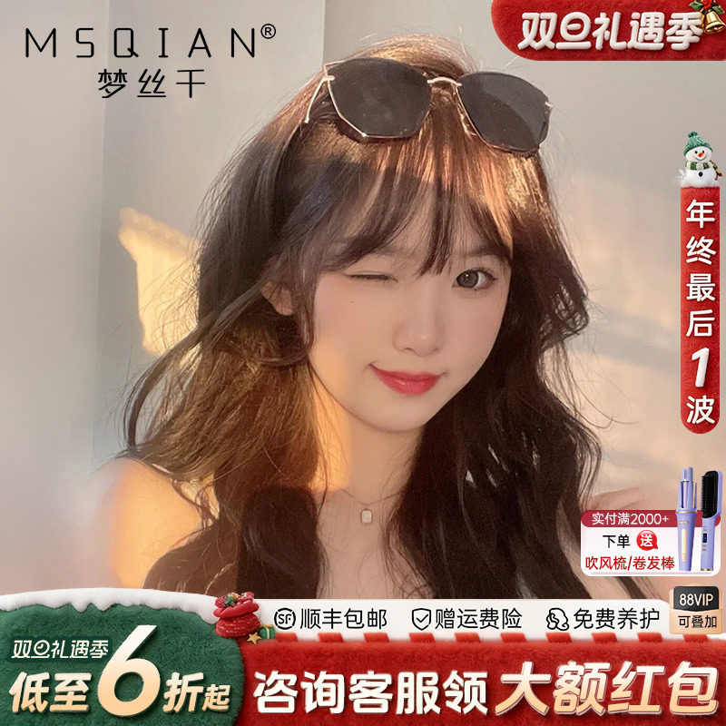 长卷发大波浪全头套自然