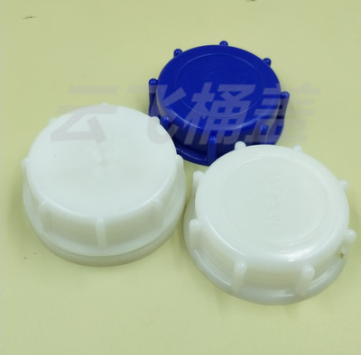 堆码桶塑料桶盖子25l防盗盖