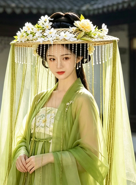 杨柳意帷帽汉服斗笠纱帽古风超长流苏防晒超仙纱幔帽子拍照道具