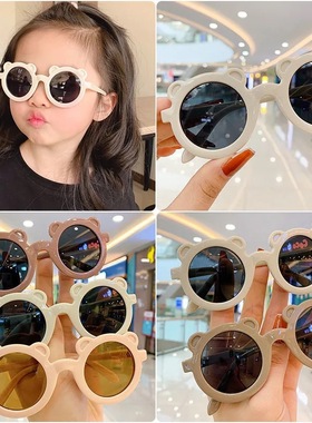 儿童眼镜无潮流爱糖太阳