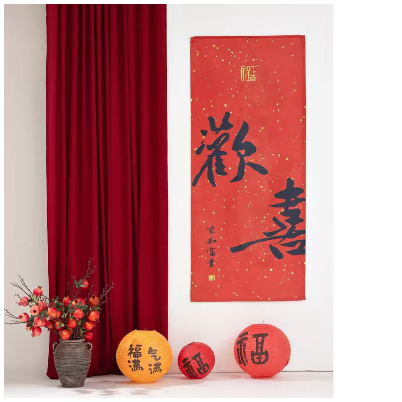 2026新年儿童摄影背景道具数字宝宝节日装扮橱窗摆件影楼用品,3C数码配件,背景布类,淘宝优惠券,粉丝福利购,淘宝优惠卷