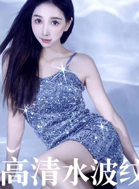 影楼水波纹镜面纸摄影道具拍照写真拍摄镭射反光纸折射锡膜背景布