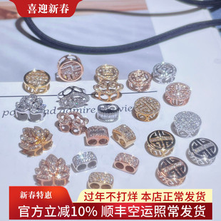 18K金镶嵌钻石高货绳配件单花头手工珍珠翡翠珠链隔片DIY装饰