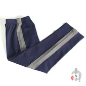 定制春秋夏季 全棉藏青学生镶灰色宽边直筒宽松休闲跑步中性校服裤