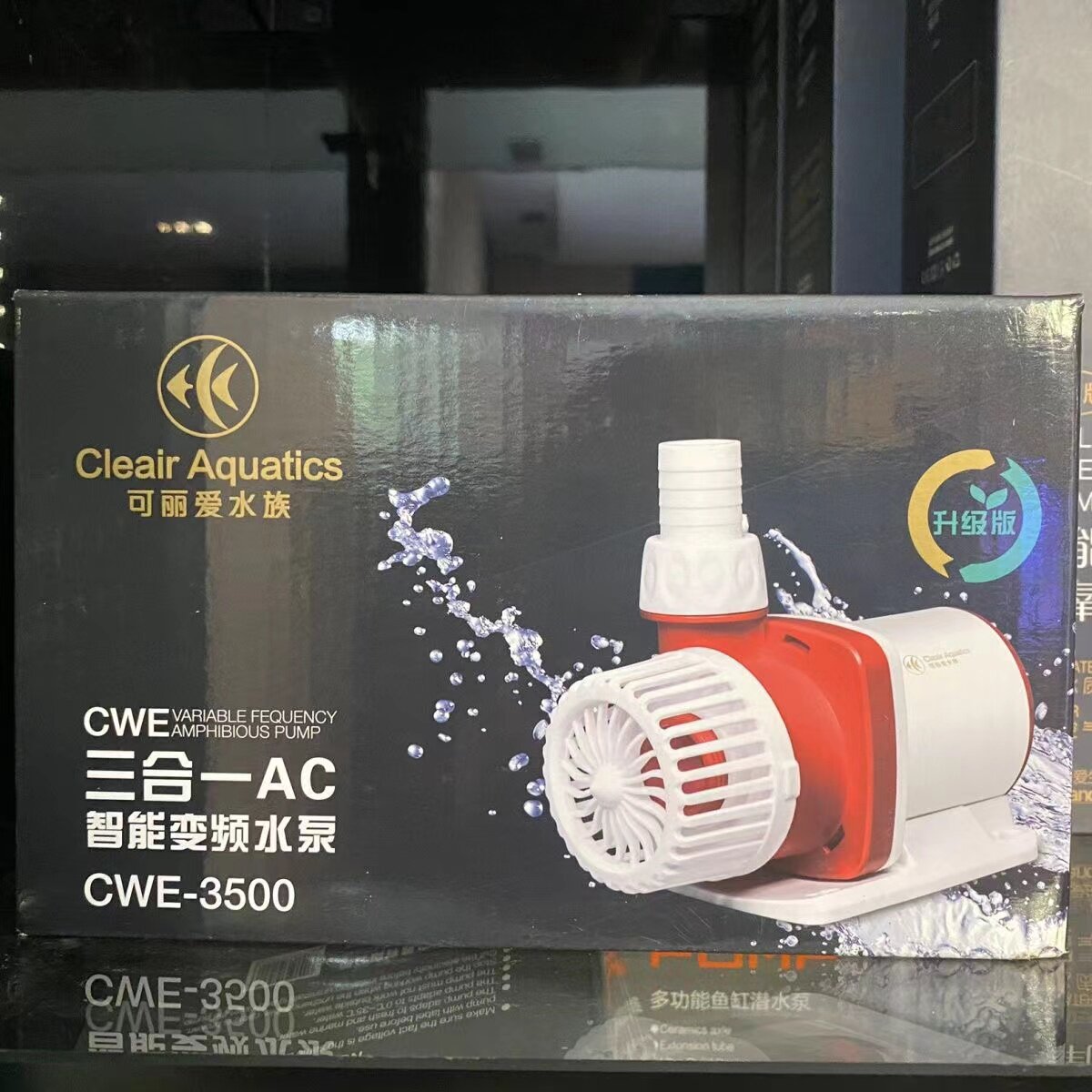 可丽爱CWE鱼缸专用交直流潜水泵静音变频水泵智能鱼池抽水泵