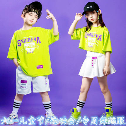 六一儿童啦啦队舞蹈装小学生运动会开幕幼儿园团体班服套装演出服