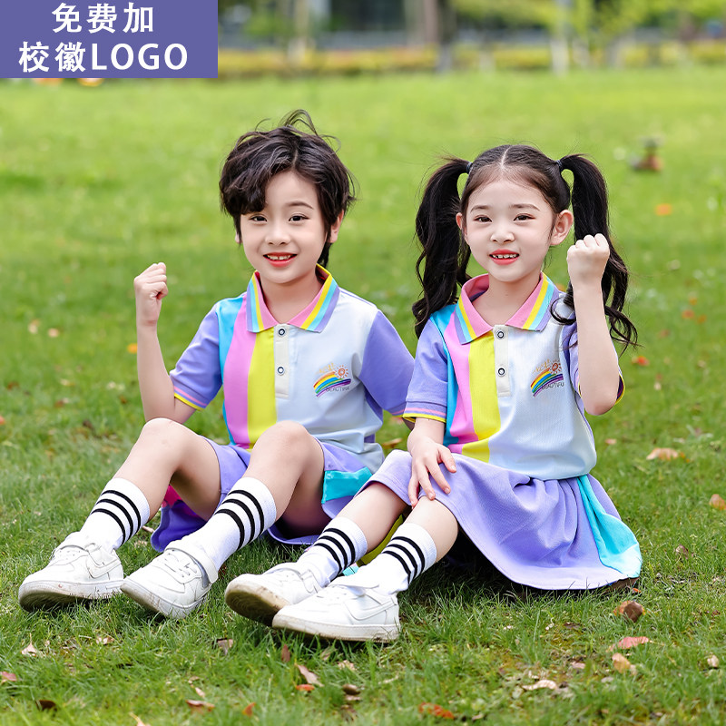小学生校服夏装幼儿园园服短袖毕业季运动服装儿童六一演出班服