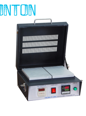 宏腾 HT-R260 BGA锡珠植球炉 预热台 铁板烧 恒温加热台 包邮