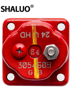 M11/NT855油泵断油电磁阀KTA19发动机12V24V熄火电磁阀3408421